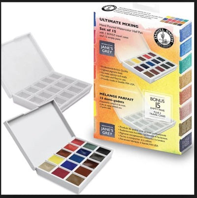 DANIEL SMITH WATER COLOUR PAN ASSORTED SET SET OF 15 (285650009)