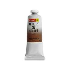 CAMLIN ARTIST OIL COLOUR 120 ML SR 4 COPPER (125060)
