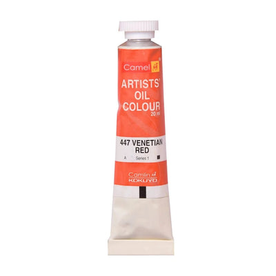 CAMLIN ARTIST OIL COLOUR 20 ML SR 1 VENETIAN RED (111447)