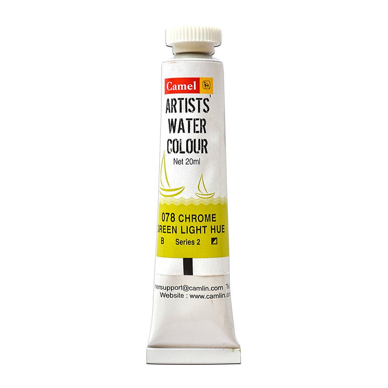 CAMLIN ARTIST WATER COLOUR 20 ML SR 2 CHROME GREEN LIGHT (1311078)