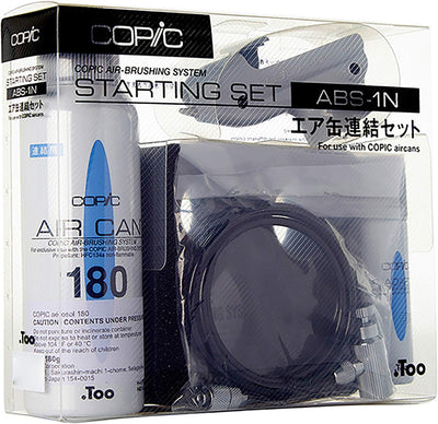COPIC AIR BRUSHING SYSTEM (ABS-1N)