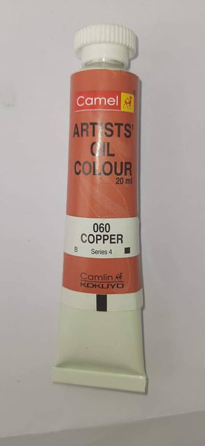 CAMLIN ARTIST OIL COLOUR 20 ML SR 4 COPPER (111060)