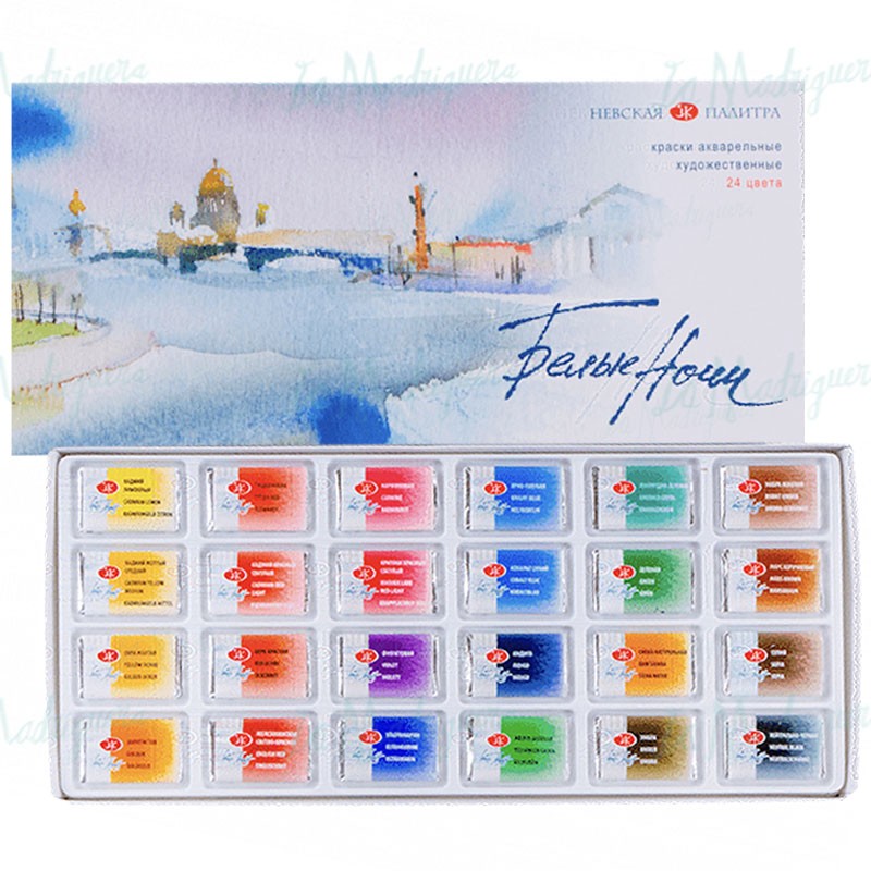 WHITE NIGHTS WATER COLOUR PANS SET OF 24 (1941061)