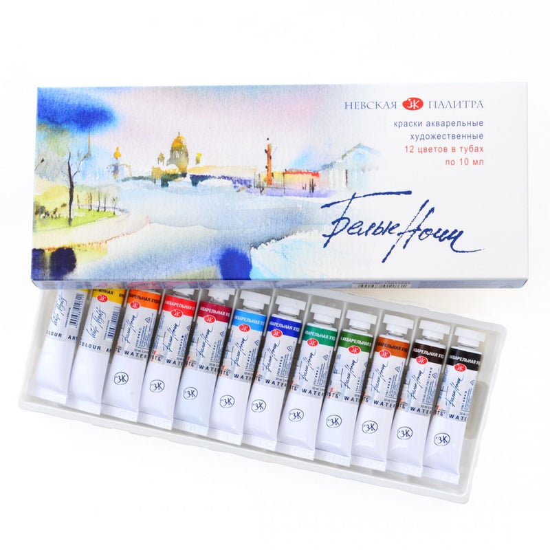 WHITE NIGHTS WATER COLOUR TUBES SET 12 x 10 ML (1941091)