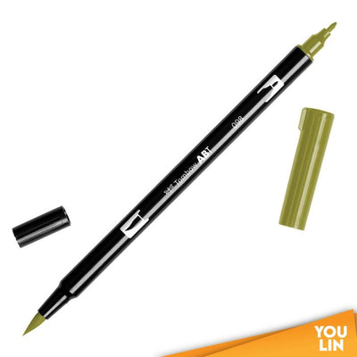 TOMBOW DUAL BRUSH PENS AVOCADO
