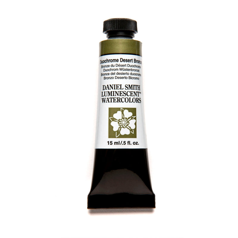 DANIEL SMITH EXTRA FINE WATER COLOUR 15 ML SR 1 DUOCHROME DESERT BRONZE (035)