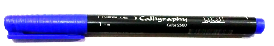 LINEPLUS CALLIGRAPHY PEN BLUE 3MM – Himalaya Fine Art