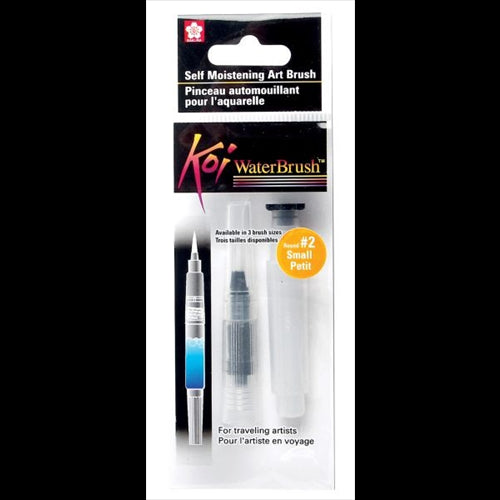 SAKURA KOI WATER BRUSH SMALL XQR-S 